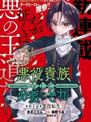 以你之名的春天 青春音乐动漫完整版